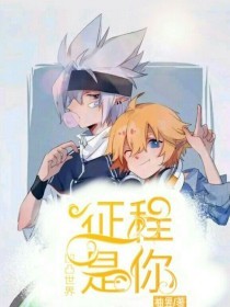 100款夜间禁用app排行